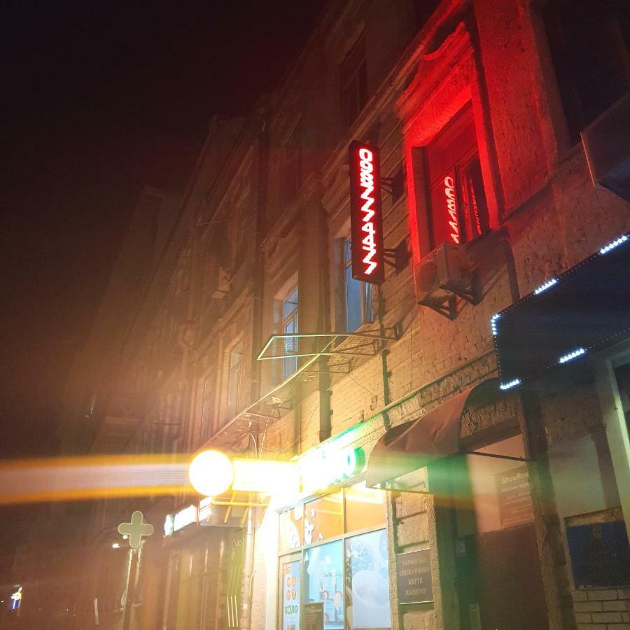 Hostel 777 Vokzal Κίεβο Εξωτερικό φωτογραφία